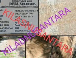 Baru Seumur Jagung Pembangunan Jalan Rabat Beton di Desa Selubuk Diduga Sudah Mengalami Banyak Retak dan Pecah,