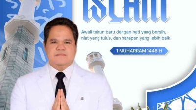 Segenap Keluarga Besar RS Ar-Royyan Mengucapkan Selamat Tahun Baru Islam, 1 Muharram 1448 H