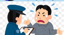 Security PT Diduga Pukul Pencuri Buah Sawit, Tindakan Main Hakim Sendiri Bisa Langgar Hukum